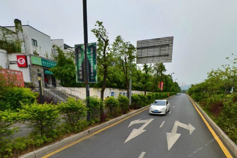 Fancy Hotel 선전 시 외부 사진